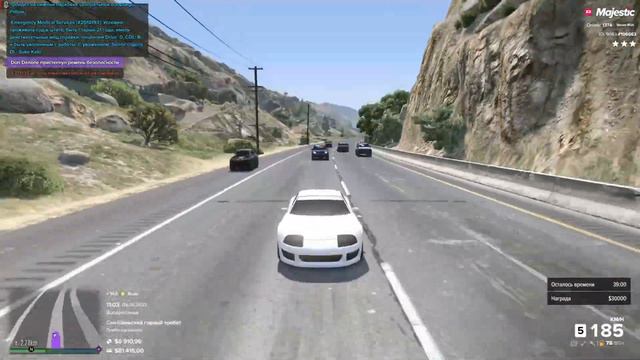 Госник под веществами в ГТА 5 РП / Majestic RP смотреть онлайн