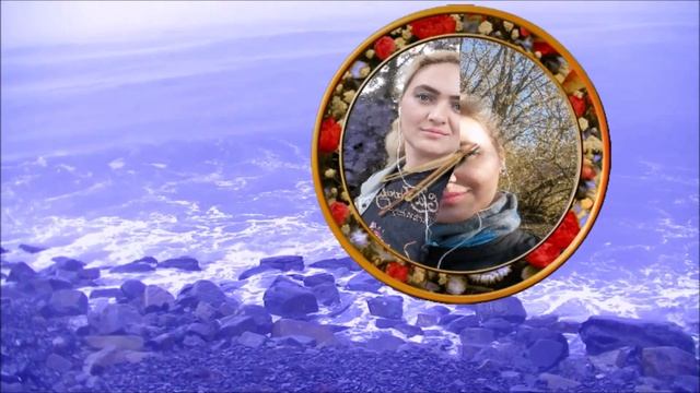В объятиях нежного прибоя !.mp4