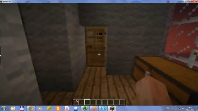 ПРИКОЛЬНАЯ КАРТА НА MINECRAFT 1.4.2 смотреть онлайн