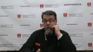 СКОРБЬ НЕ НАКАЗАНИЕ за ГРЕХИ. Гордость.