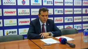 13.10.2019 CSKA vs. Tsmoki-Minsk. Post game quotes