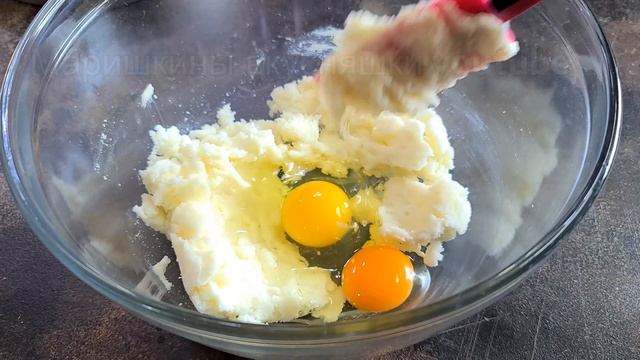 Простой в Приготовлении и Очень Вкусный Пирог Перевёртыш
