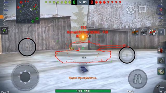 AMX (CDC) или Дракула без банпера))))) смотреть онлайн