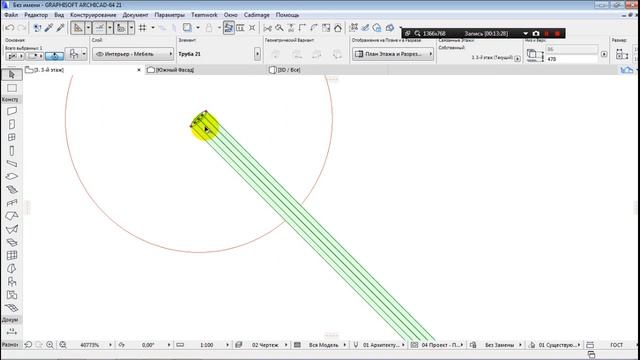 Навесная стена в Archicad 21. Тентовая панель навесной стены. curtain wall archicad смотреть онлайн
