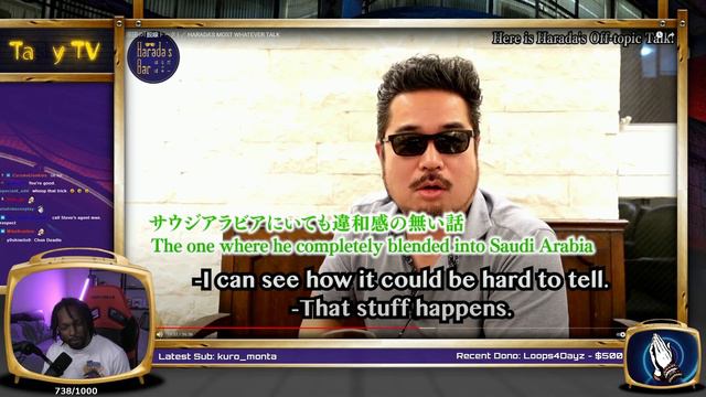 Just Chatting with Harada | Harada's Bar