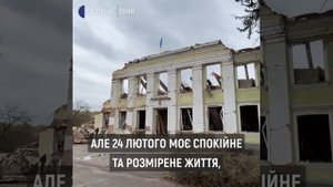 Какой стала Ахтырка после разрушительного «русского мира»