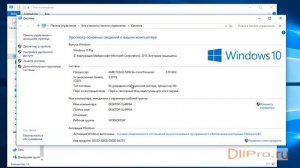 Скачиваем vcomp110.dll и устраняем ошибки