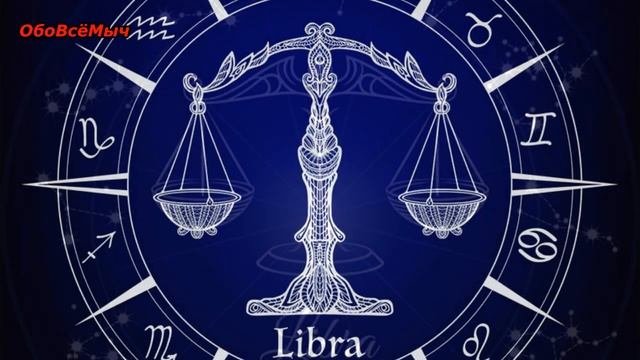 САМЫЕ ВЕЗУЧИЕ ЗНАКИ ЗОДИАКА  ФЕВРАЛЯ 2023