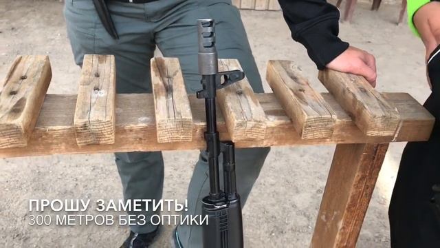Практическая стрельба. Стрелковое оружие на полигоне.