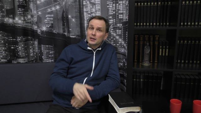 "Влияние слов на мою жизнь"