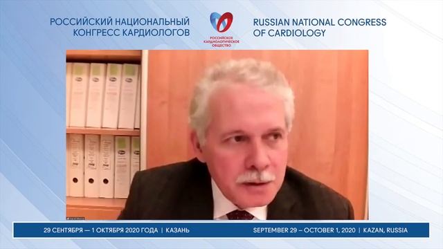 090 Ведение пациентов с ЛАГ в рутинной клинической практике: обмен опытом смотреть онлайн