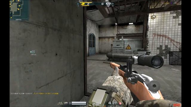 ＡＶＡ　　リハビリ　　ＳＲ（モシン、ＤＳＲ）　ＡＩ смотреть онлайн