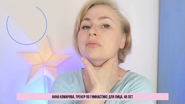 Коррекция малярных мешков под глазами