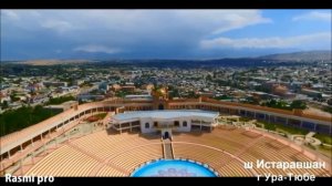 Таджикистан презентация