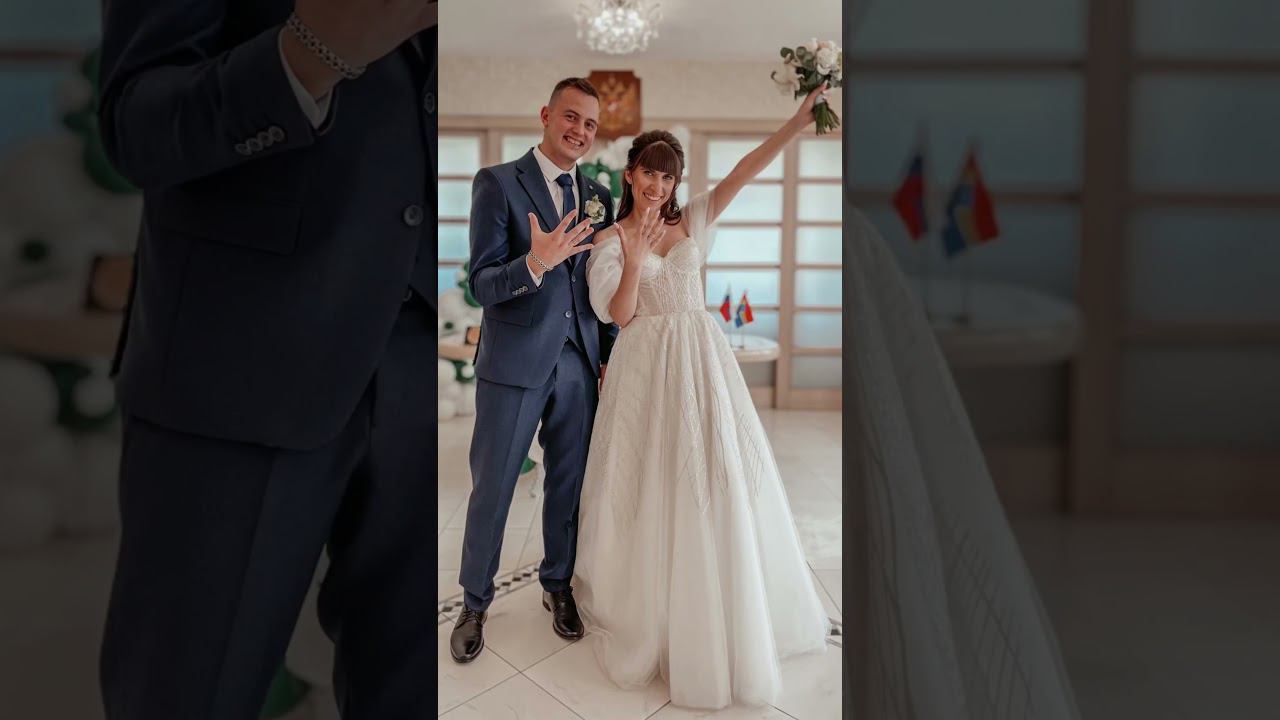 Wadding E&N смотреть онлайн