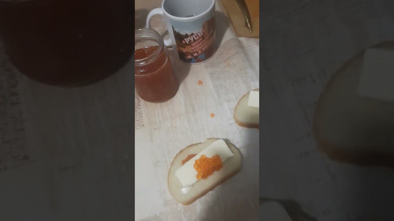 У меня всё нормально. Ем икру ложками смотреть онлайн