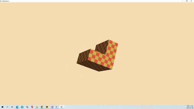VTK Example - ClipVolume - Cxx смотреть онлайн