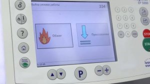 Зуботехническая лаборатория. ? Самая высокотехнологичная зуботехническая лаборатория клиники Алена.