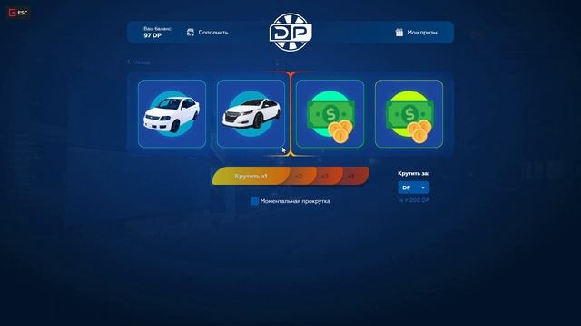 ЗАДОНАТИЛ 1000 РУБЛЕЙ НА GTA5 RP! ЖИВЫЕ ЭМОЦИИ! смотреть онлайн