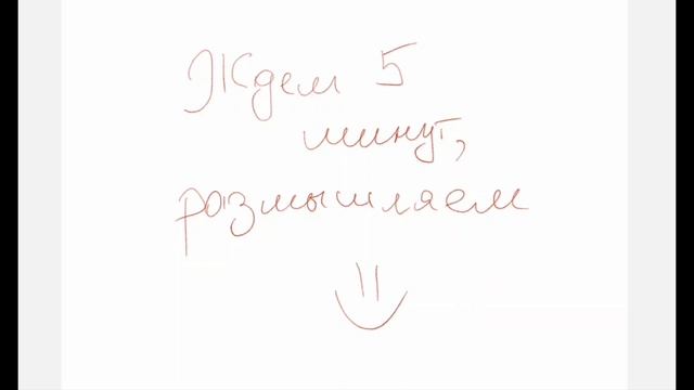 Изложение №29. "Пушкин и Пущин" (из сборника И.П.Цыбулько) смотреть онлайн