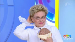 Жить здорово! Выпуск от 15.08.2022