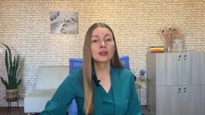 Урок 13.2 Маркетинг для предпринимателей. Этапы сбора семантики. Понятие базис.