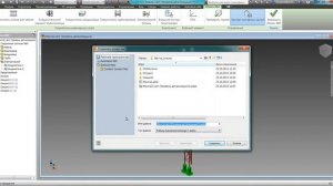 From Inventor to Revit. Взаимодействие Инвентора и Ревита