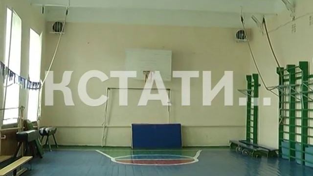 Родители учеников, желая сохранить школу, свергли директора смотреть онлайн