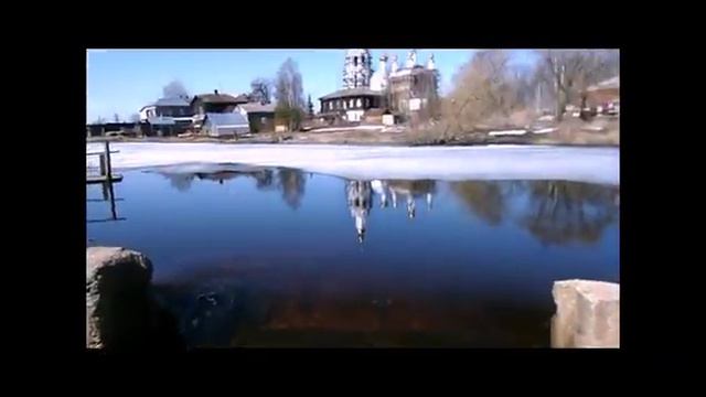 Заозерье..