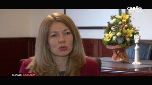 2017 01 24 выводы следствия выпуск 57