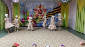 Хореографическая постановка «Дети войны»