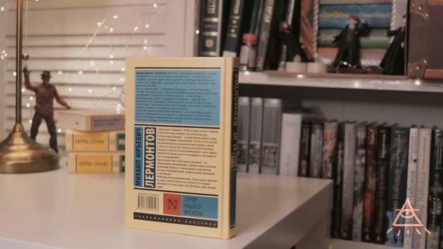 Книги, от которых ЗАХВАТЫВАЕТ ДУХ! Что почитать весной