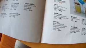 Цены в ресторанах Ялты КУСАЮТСЯ на пляже Ялта-Интурист...