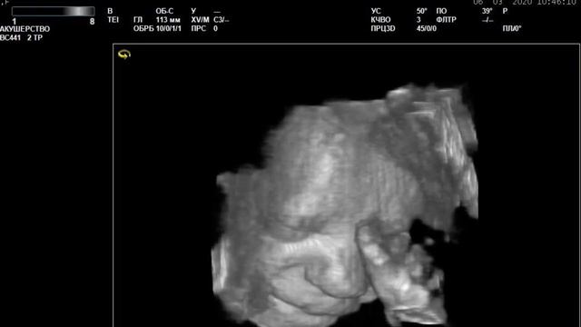 Четыре измерения! смотреть онлайн