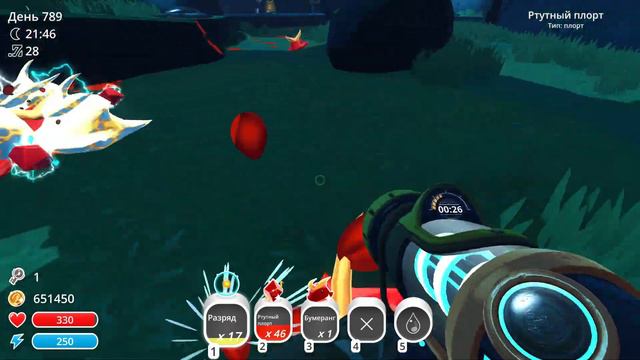 Slime Rancher. ПРЕСЛЕДУЮЩИЕ СЛАЙМЫ!