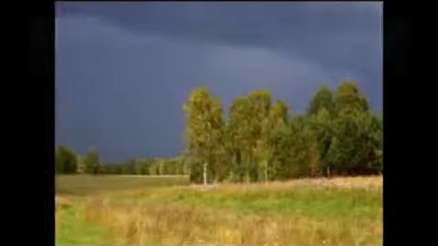 Мой родной край смотреть онлайн