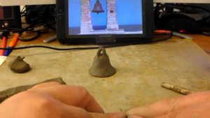 Лепка, туманный колокол