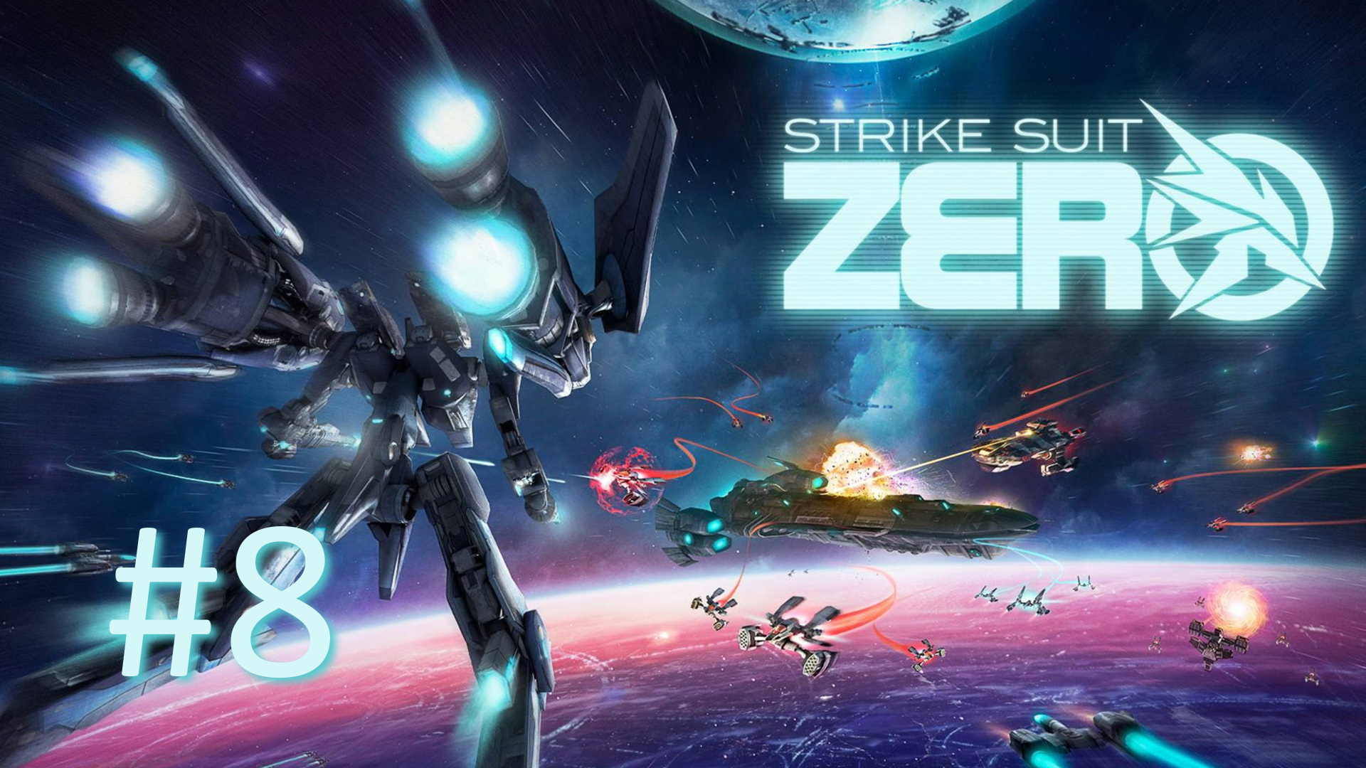 Прохождение Strike Suit Zero - Задание 8. Сигнал бедствия