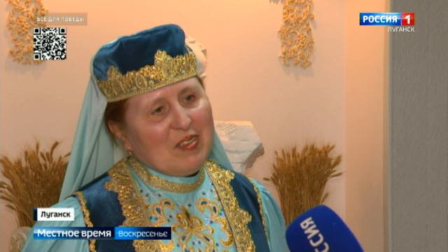 В ЛНР встретили делегацию из Казани