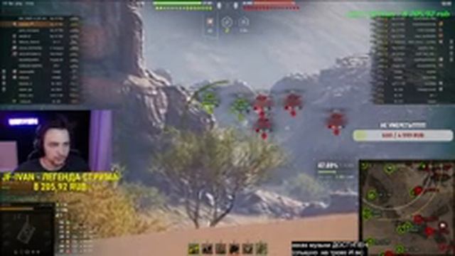 С НУЛЯ ДО 95% ЗА СТРИМ, СМОГУ ЛИ С 5900 СУММАРКИ - Kampfpanzer 07 (PE) смотреть онлайн