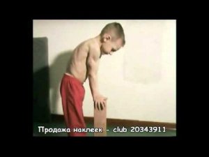4 года