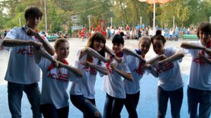 Отряд "Стажер"