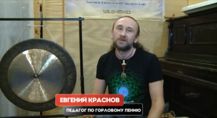 Горловое пение - что это такое и как это правильно делать?