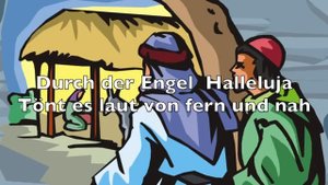 Тихая ночь на немецком языке.