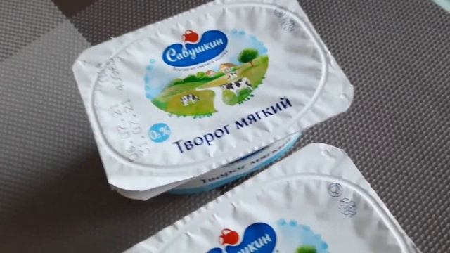 ?ЕЖЕДНЕВНЫЙ ДНЕВНИК ПИТАНИЯ? ХУДЕЮ НА ГВ!!! смотреть онлайн