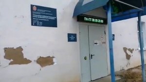 Едем сдавать анализы
