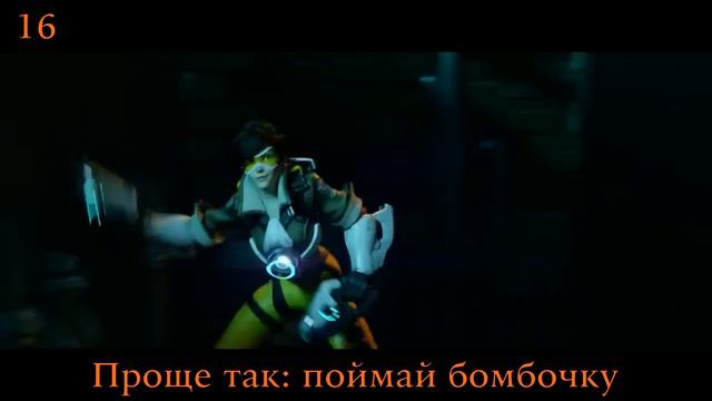 WarVoid - Рэп про всех персонажей Overwatch (29/29) - (prod. by Maku Beatz)