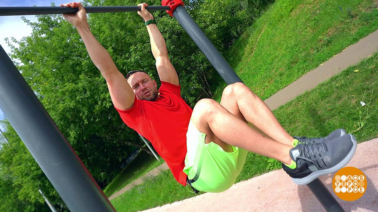 Зарядка для пресса. Доброе утро. Фрагмент выпуска от 13.09.2023