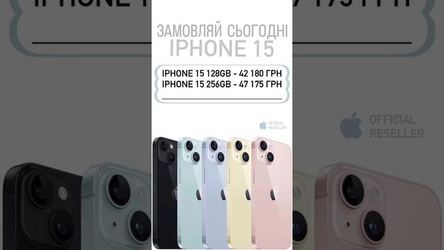 Monitor_advert смотреть онлайн