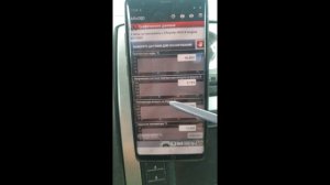 Показания и сопротивление датчика температуры впускного коллектора Chrysler Dodge .